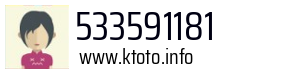 533591181