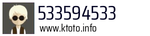 533594533
