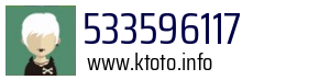 533596117
