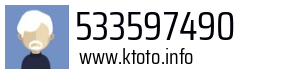 533597490