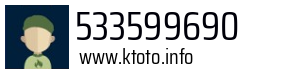 533599690