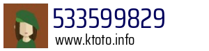 533599829