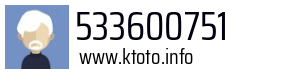 533600751