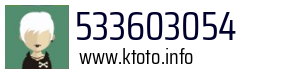 533603054