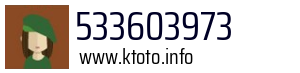 533603973