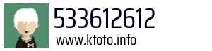 533612612
