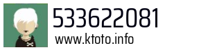 533622081