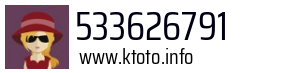 533626791
