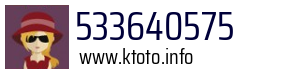 533640575
