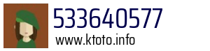 533640577