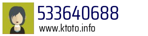 533640688