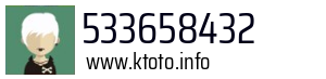 533658432