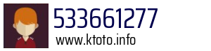 533661277