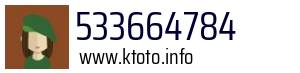 533664784