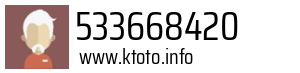 533668420