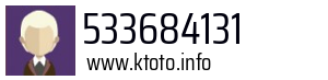 533684131