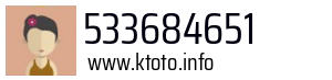 533684651