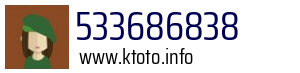 533686838