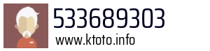 533689303