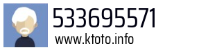 533695571