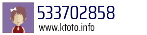 533702858