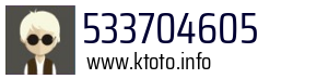 533704605