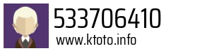 533706410