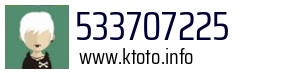533707225