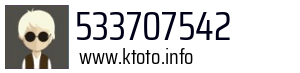 533707542