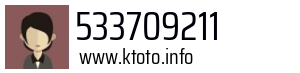 533709211