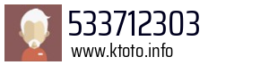 533712303