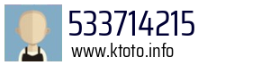 533714215