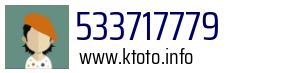 533717779