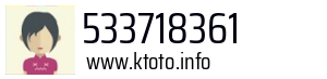 533718361