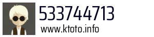 533744713
