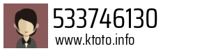 533746130