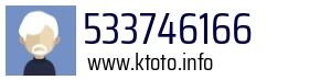 533746166
