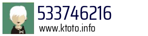 533746216