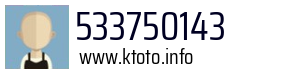 533750143