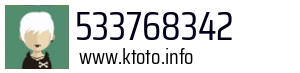 533768342