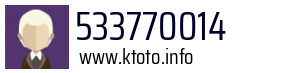 533770014