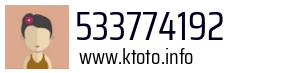 533774192