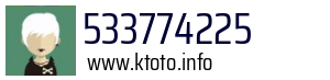 533774225