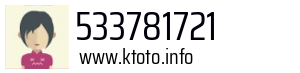 533781721