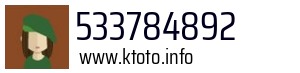533784892