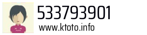 533793901