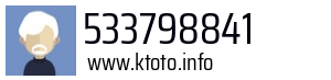 533798841
