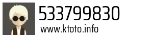 533799830