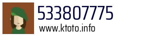 533807775