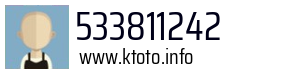 533811242